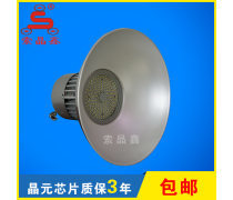 高效節能的工業照明利器 工礦燈全面解析